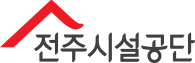 전주시설관리공단 logo_login